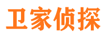 龙川捉小三公司